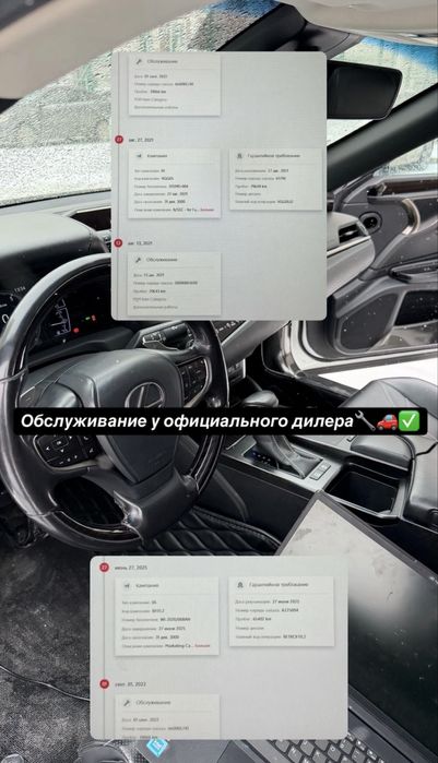 Актау АвтоПодбор |АвтоЭксперт Актау | Подбор Актау Авто