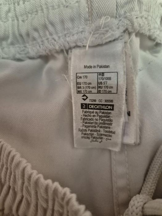 Кимоно Outshock 170см