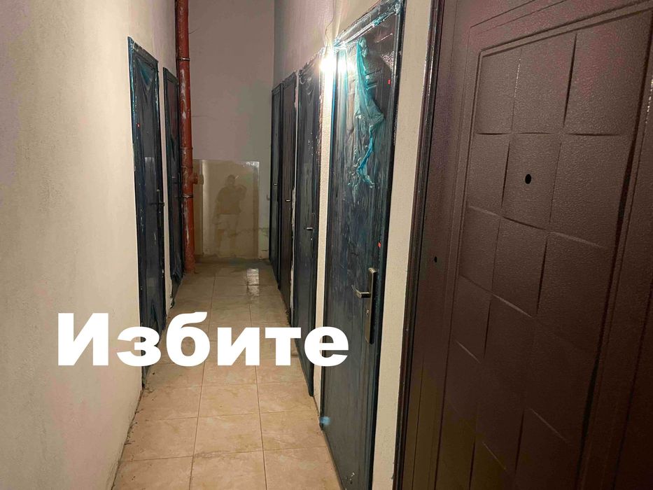 Едностаен във Велинград