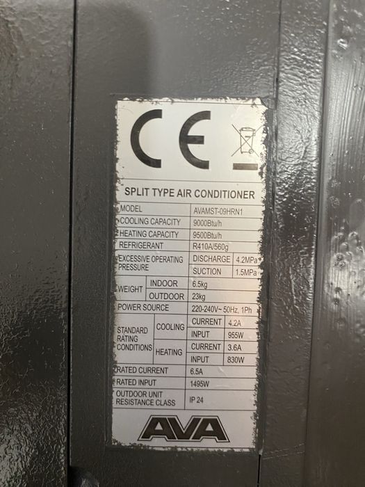 Продам б/у кондиционер AVA 2 шт.