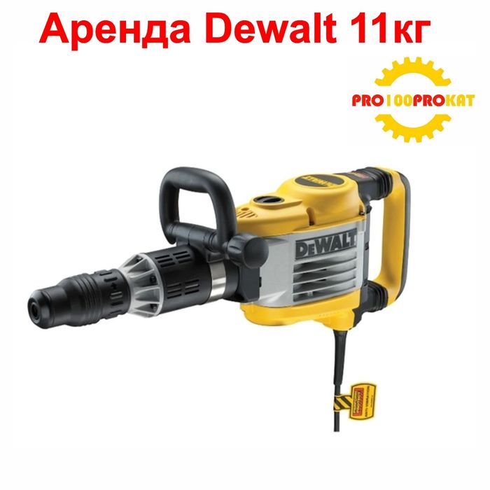 Аренда Перфоратор,Отбойник Bosch  va boshqa uskunalar Dostavka bor