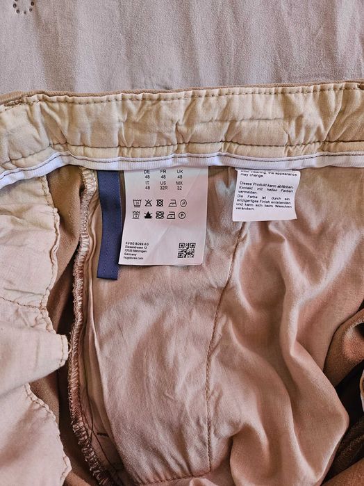 BOSS мъжки панталон