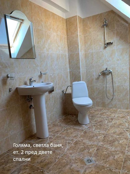 Дава се под наем Мезонет в Сандански - 111 кв.м за 390.15 € - Снимка #17