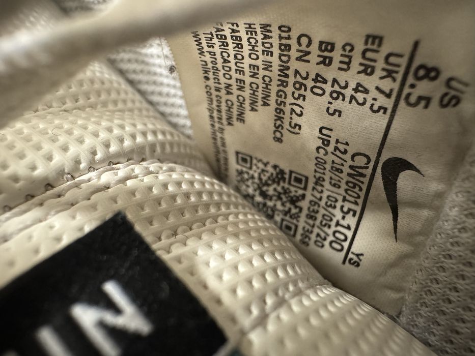 Nike Air Force 1 low Pregame pack music