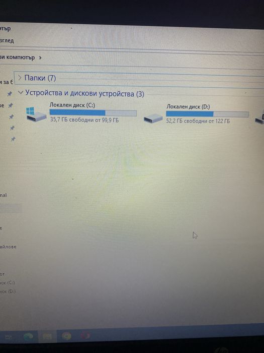 Hp лаптоп H0NEE2D