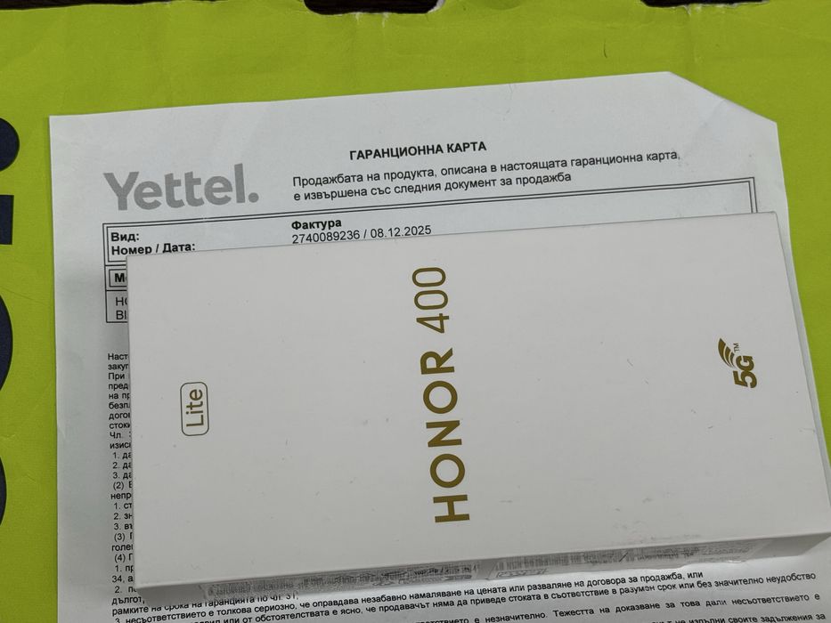 ЗАПЕЧАТАН 256GB Honor 400 lite 5G Yettel Гаранция до 3г. Black