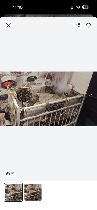 Отдам бортики для детской кровати