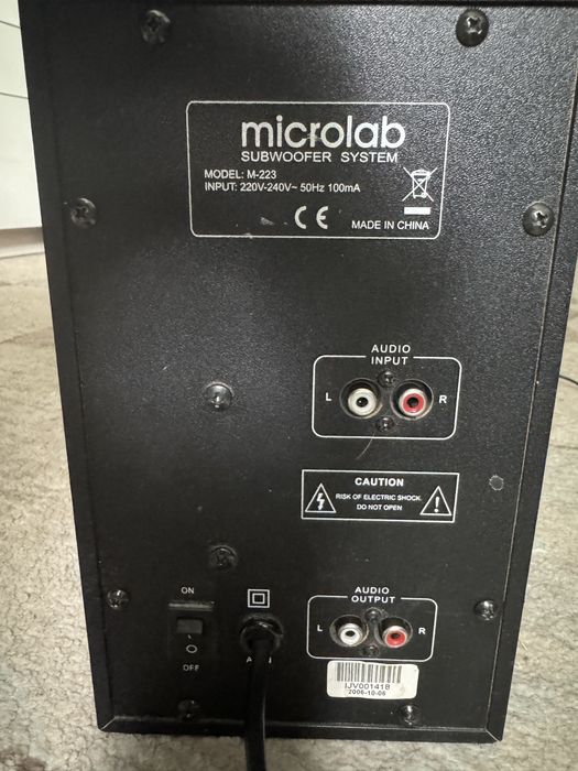 Сабвуфер Microlab M-223
