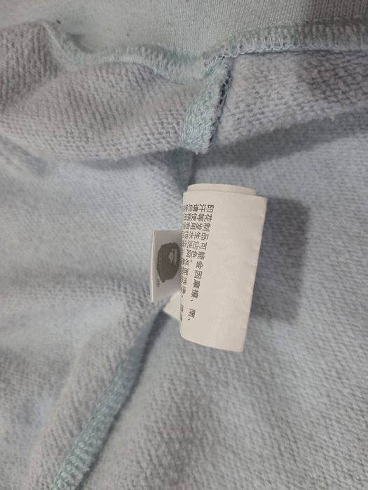 Hanorac Bape Baby Blue