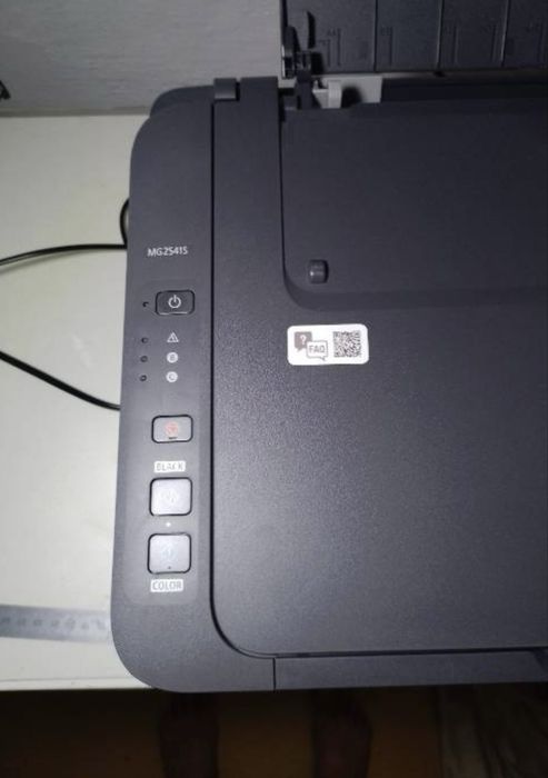 Принтер МФУ Canon Pixma MG2541S