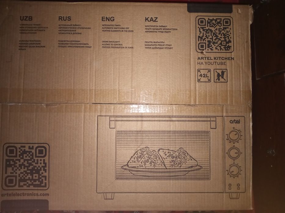 Артел 4218 л печка зудлик билан сотилади