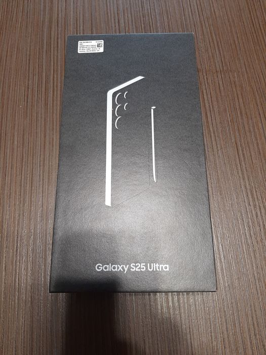 Samsung S25 Ultra Blue 512GB cu bonus si garantie