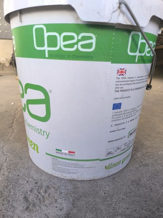 Водоэмульсионной