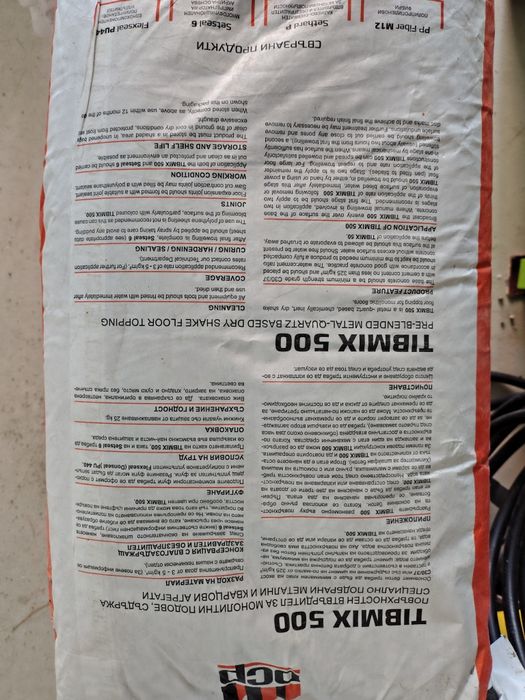 Посипка за шлайфан бетон