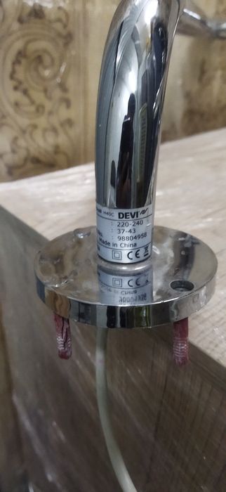 Полотенцесушитель электрический