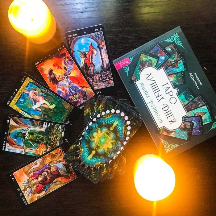 Авторские колоды Таро и оракулы