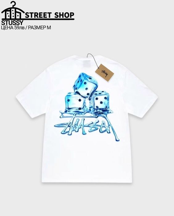 Stussy Ice Dice Shirt / тениска