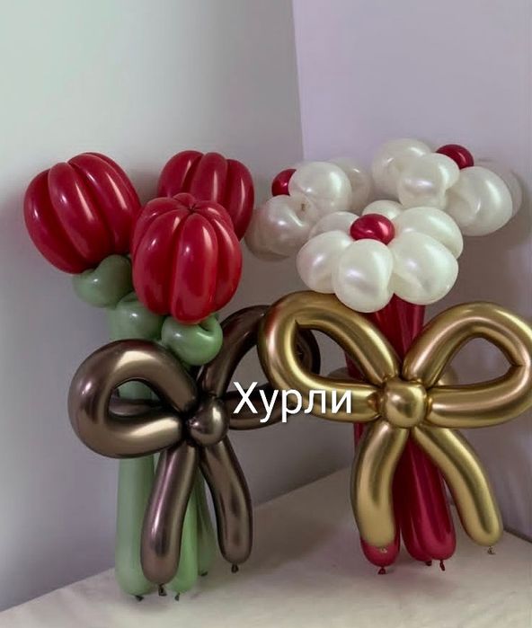 Букет из подарок и шариков