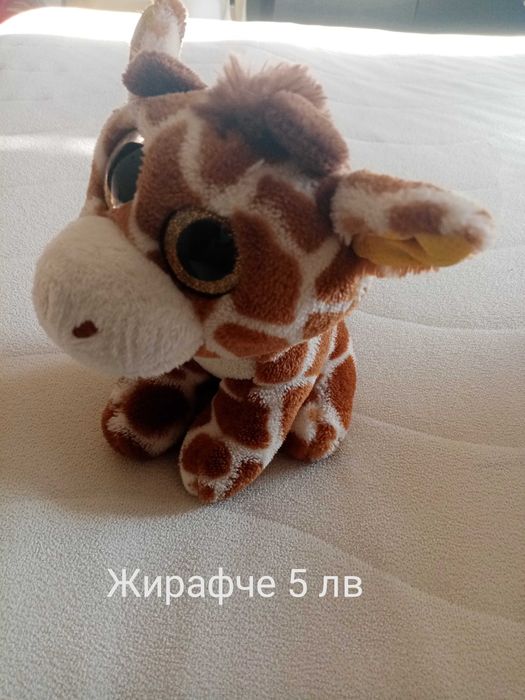 Плюшени играчки на ниски цени.