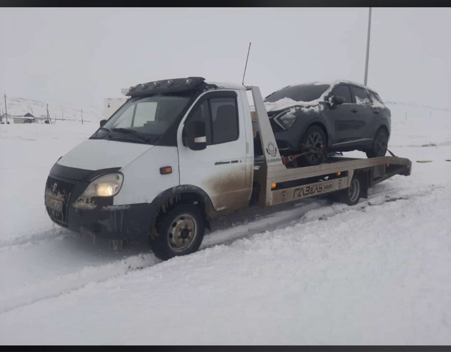 Эвакуатор не дорого