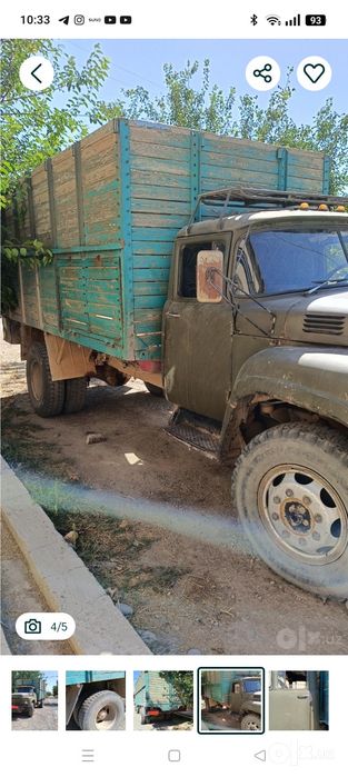 Зил запчасть 130