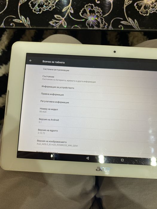Acer iconia tab10 B3-A20