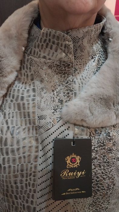 Например Дубленка