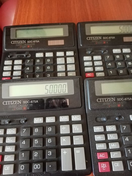 Калькулятор Citizen SDC-875A. 12 разряд.