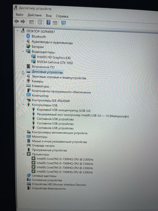 Lenovo legion Y520