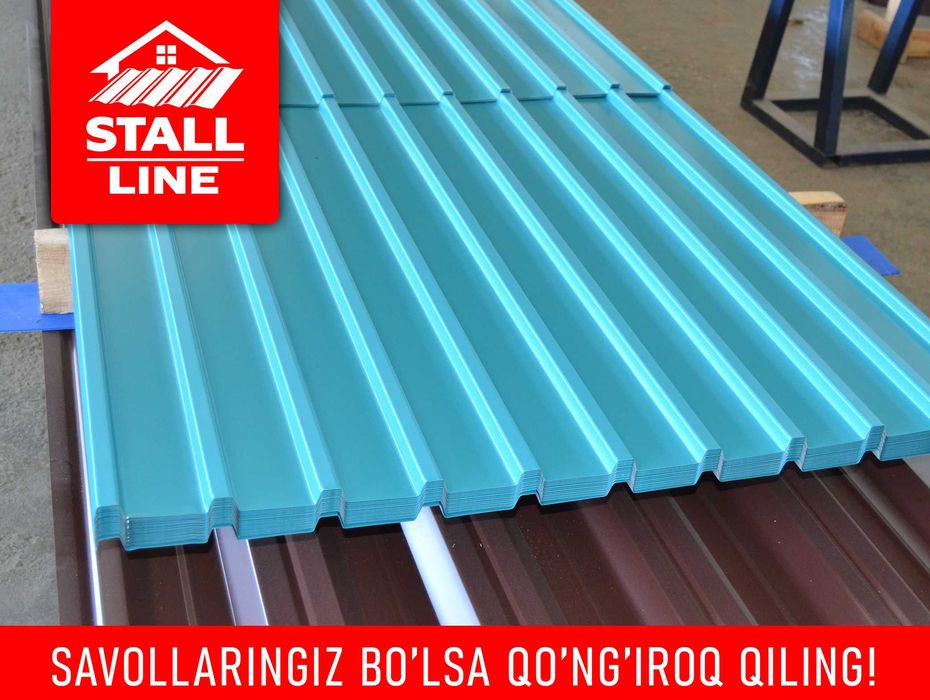 Профнастил завод | Tom yopish uchun profnastil | Arzon
