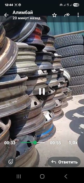 Диски 8.25-22.5, 9-22.5 , 5.5-16