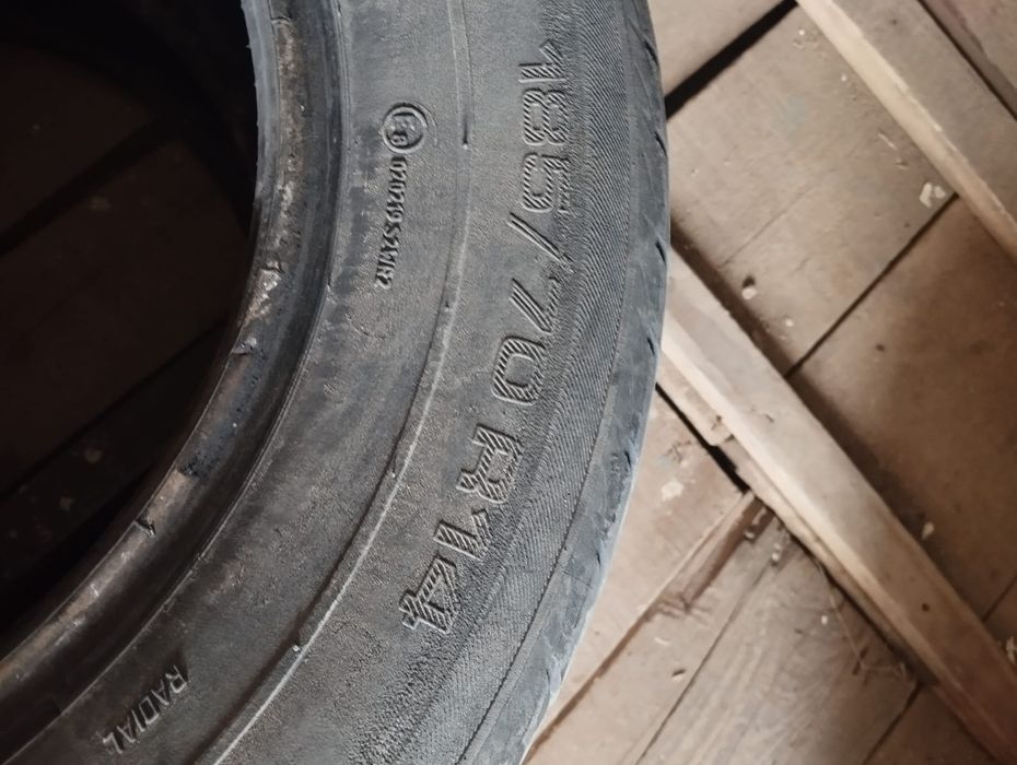 Продам шины на 14