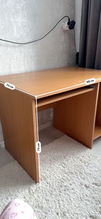 Письменный стол