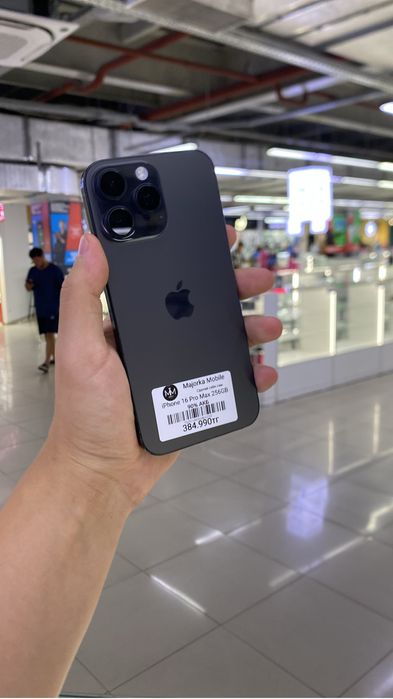 iPhone 16 Pro Max 256GB Айфон 16 Про Макс 256ГБ