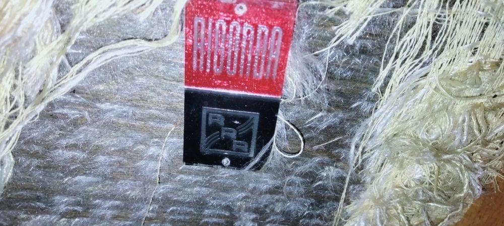 Радиола "Ригонда-Моно" на ножках