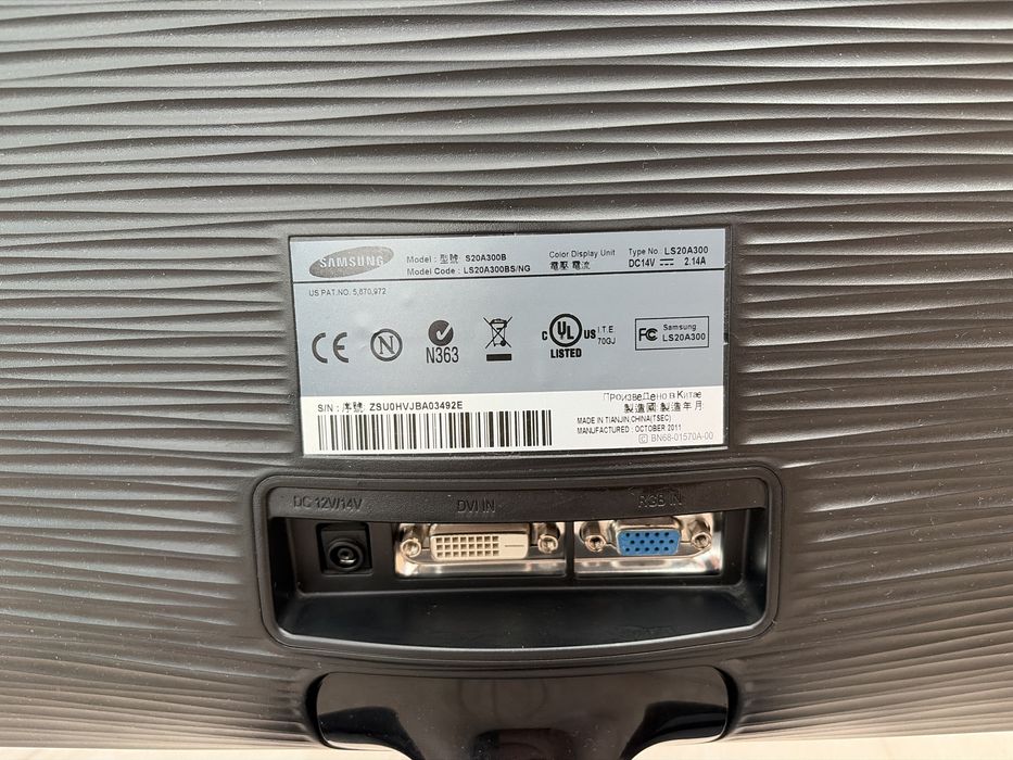 Монитор:Samsung S20A300B