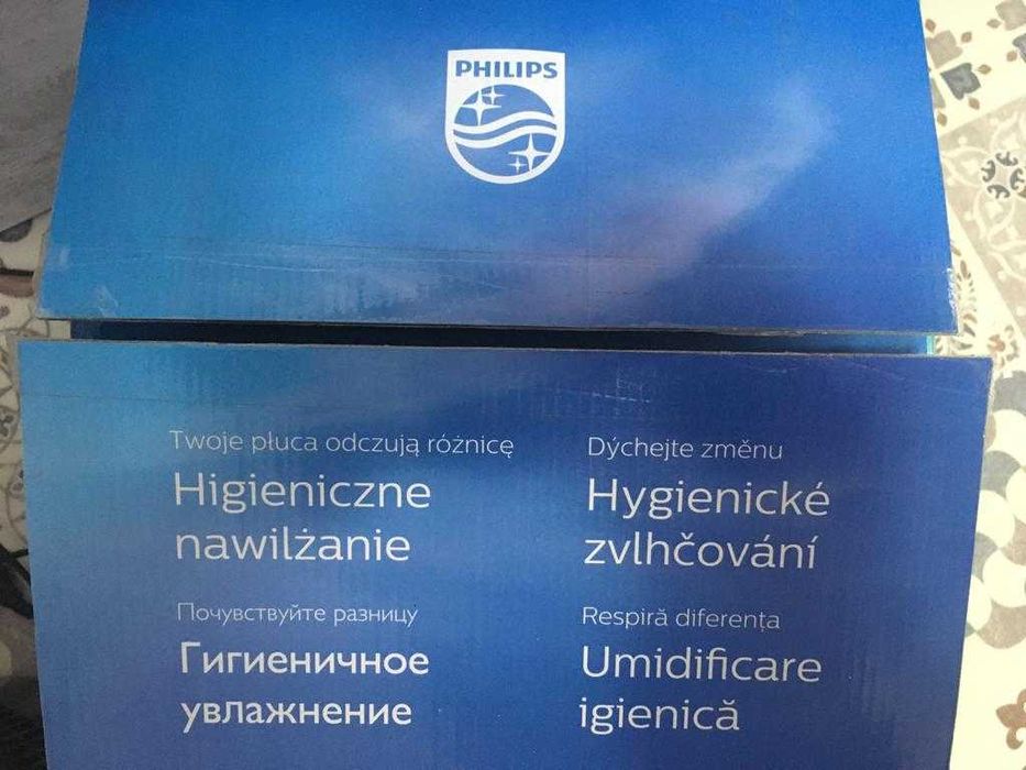 Umidificator de aer PHILIPS HU4813/10, 2l, negru-argintiu