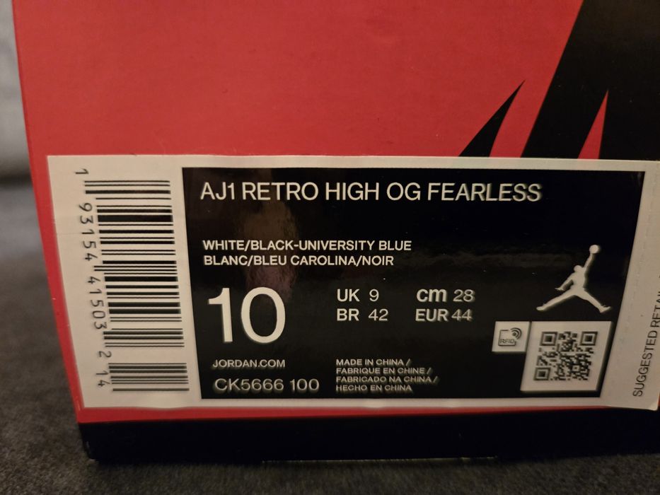 Nike Air Jordan 1 Mid “Fearless”