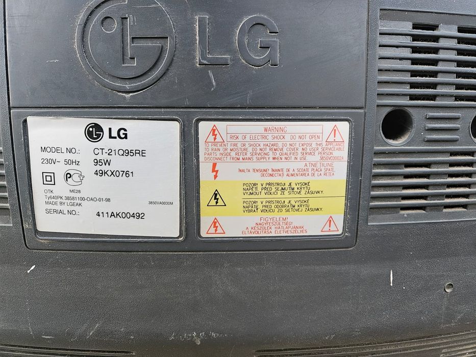 Телевизор б/у в рабочем состоянии