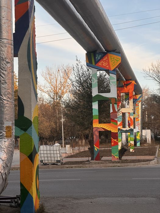 Роспись стен. Граффити