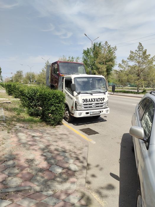 Эвакуатор не дорого
