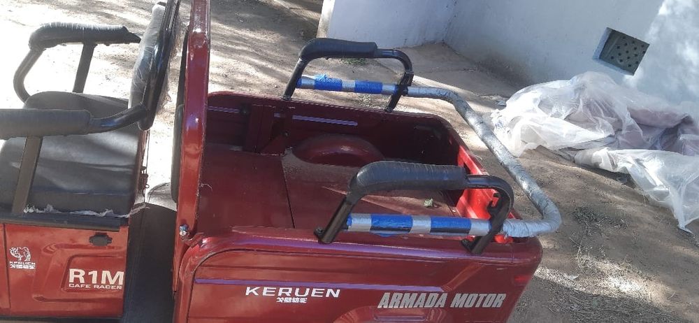 Продам трицикл .