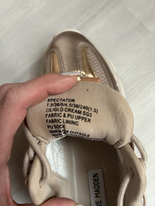 Маратонки Steve Madden