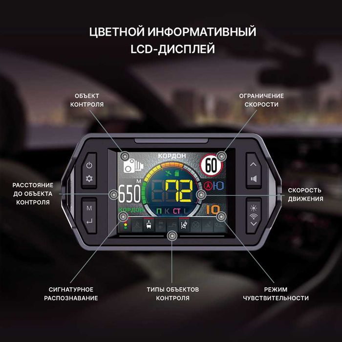 Inspector split air star air 2025. WiFi обновлением. Доставка