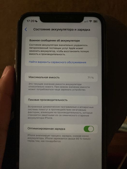 Iphone 11 128 tali 71 yomkst face ishlamidi