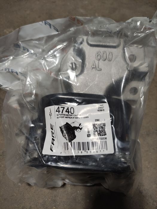 Тампон за двигател пежо 307, 1.6 бензин