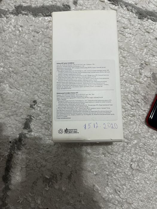 Продам самсунг А01
