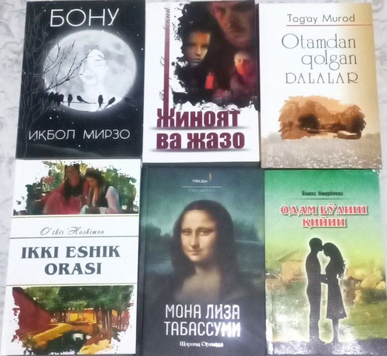 kitoblar, holati yangi