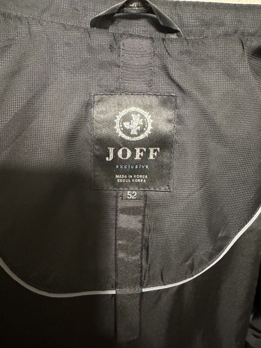 Куртка зимняя мужская