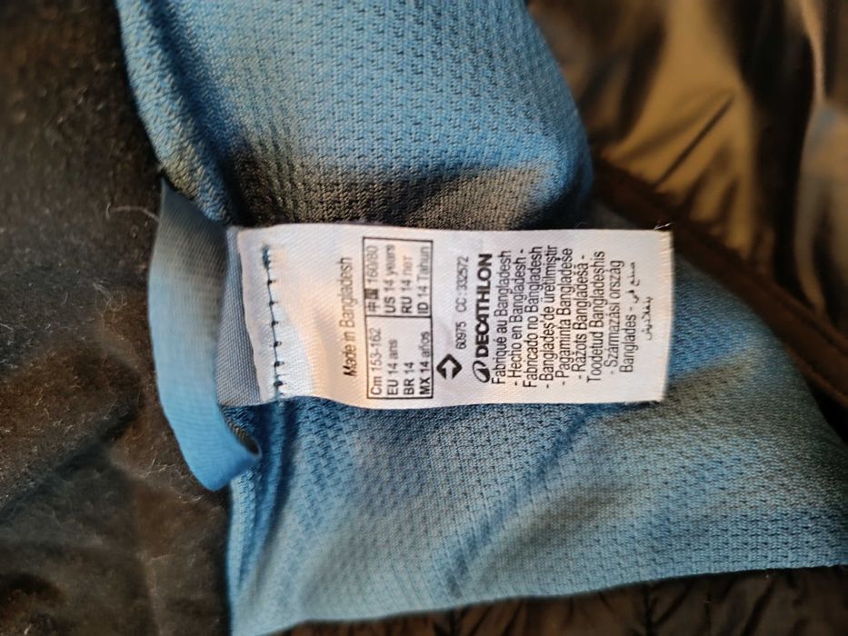 Ски/сноуборд екип Wedze яке 153-162, панталон 153-172,почти неизполван